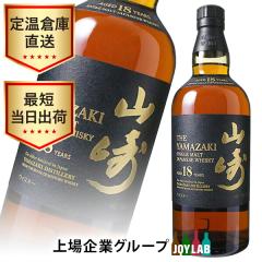 �E�C�X�L�[ �T���g���[ �R�� 18�N 700ml ���Ȃ� ���Y �V���O�������g