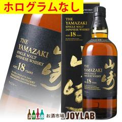 �E�C�X�L�[ �T���g���[ �R�� 18�N 700ml ���t ���z���O�����V�[���Ȃ� ���Y �V���O�������g