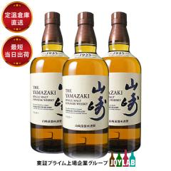 �y3�{�Z�b�g�z�E�C�X�L�[ �T���g���[ �R�� NV 700ml ���Ȃ� ���Y �V���O�������g �܂Ƃߔ���