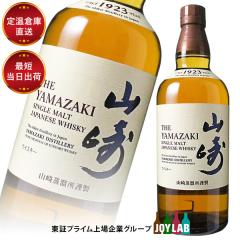 �E�C�X�L�[ �T���g���[ �R�� NV 700ml ���Ȃ� ���Y �V���O�������g