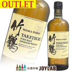 �E�C�X�L�[ �j�b�J �|�� �s���A�����g 700ml ���Ȃ� �����x�� �A�E�g���b�g ���Y