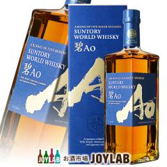 �E�C�X�L�[ �T���g���[ ���[���h�E�C�X�L�[ �� AO 700ml ���t ���Y