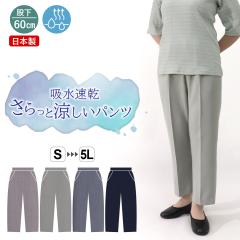 ����� �� �V�j�A�t�@�b�V���� ���΂������ �v���[���g �V�j�A �w�l�� ���f�B�[�X 70�� 80�� �V���o�[ ��̓� �_�炩 �E�G�X�g �S�� �Y