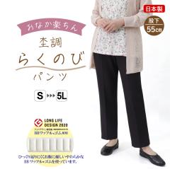 �V�j�A �w�l�� �V�j�A�t�@�b�V���� ����� �� ���f�B�[�X 70�� 80�� �V���o�[ ���΂������ �v���[���g ��̓� �h�V�̓� �_�� �E�G�X�g 