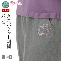  �y9593�z �V�j�A �w�l�� ����� �� ���΂������ �v���[���g ���f�B�[�X �h�J�p���c �L �l�R�������� �w�l ������� ��̓� �_�炩�S�� 