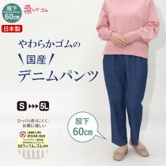 ����� �� �V�j�A�t�@�b�V���� �V�j�A �f�j�� �w�l�� ���f�B�[�X ��̓� �h�V�̓� ���΂������ �v���[���g 70�� 80�� �V���o�[ �� �_��