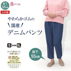 ����� �� �V�j�A�t�@�b�V���� �V�j�A �f�j�� �w�l�� ���f�B�[�X ��̓� �h�V�̓� ���΂������ �v���[���g 70�� 80�� �V���o�[ �� �_��