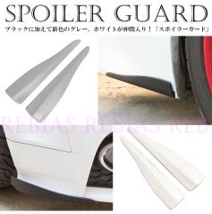 DTEC COX BODYDAMPER 48690-DGH40 コックスボディーダンパー