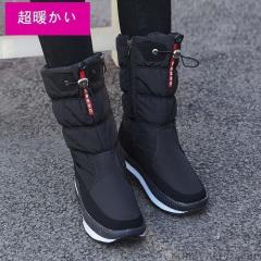 �y�{������|�C���g�ő�10�{�z �X�m�[�V���[�Y �X�m�[�u�[�c �V�����ł��u�[�c ���f�B�[�X �C �V�� �~ �h�� �h�� �h�� �~ �g���� �E�B��