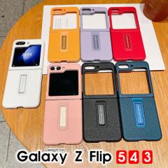 Galaxy MNV[ P[X Z Flip5 5G Z Flip4 Z Flip3 5GX}zP[X MNV[ztbv5 Jo[ X^h Galaxy Z flip5 5GP