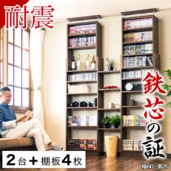 �y2��+�I��4���Z�b�g�z�{�I �ϐk�˂�����{�I ��175 ���s26 �z���C�g �u���E�� �ؐ� �ϐk ���^ ��e�� �ǖʎ��[ �ǖ� �I�V���� ������� 