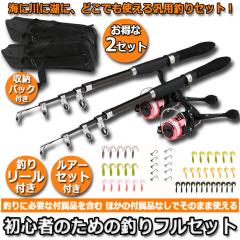 シマノ 24 トラウトワン NS S60UL スピニングモデル / トラウトロッド