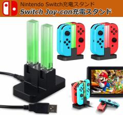 Joy-Con [d X^h Nintendo Switchp 4䓯[d\ }[d WCR jeh[ XCb` [dz_[ `[W[ R