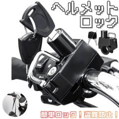 アライ(Arai) レーシング・スポイラー RX-7X グラスブラック 105124