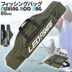 カミワザ セミハードロッドケース5 185 (ロッドケース 竿ケース)(大型