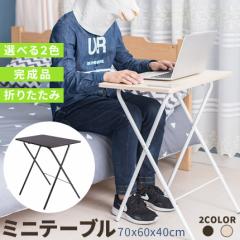 かわ畑 アンティーク調 ネストテーブル 2個SET 1510KFM002の通販 かわ畑 アンティーク調 ネストテーブル 2個SET 1510KFM002の通販