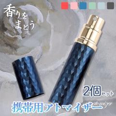 shiro シロ ボン ウッド (BON WOOD) オードパルファン100mL/オード