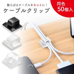 Lenovo レノボ Kensington ツインヘッド セキュリティーケーブル