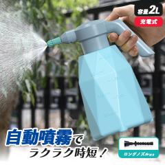 セフティー3 点滴ノズル STN−1015 園芸用品 散水用品 散水パーツ