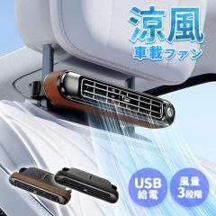 エバポレーター bB NCP30 トヨタ 2NZFE エバポレーターの中古品