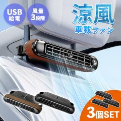 インタークーラー いすゞ ギガ CXY51 6WF1 MT 2000年02月〜2005年07月