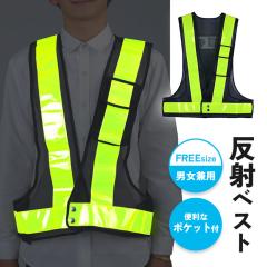 4930269133675 SMART WORK WEAR SW528 メンズ・レデイーススタツフ