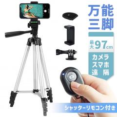 Manfrotto マンフロット 299BBASE スモールブレーキベース 黒の通販は 