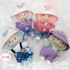 ディズニー プリンセス ドール 10体セット 【201378P】の通販はau PAY