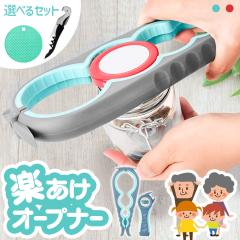山善（YAMAZEN） 卓上ウォーターサーバー 温水/冷水両用 ペットボトル