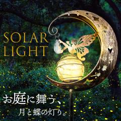 PANASONIC LGWC47104CE1 [壁直付型 LED(昼白色) スポットライト ビーム PANASONIC LGWC47104CE1 [壁直付型 LED(昼白色) スポットライト ビーム