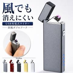 ガスライター SLIM7 エス・テー・デュポン S.T.DUPONT 027748 MATTE