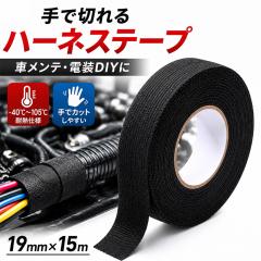 HMCK50 カネテック(株) カネテック マグネットハンド マグハンド