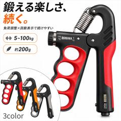 シックスパッド 高電導ジェルシート（アブズベルト）（お腹周り用