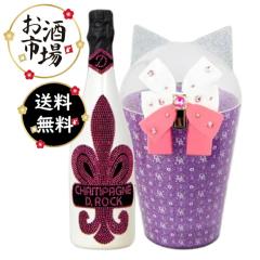 �����K�i���f�B�[���b�N PEPPY ROSE GLACIER �y�s�[ ���[ �O���V�A 750ml �L�����{�� BOX���@�V���i�@8������