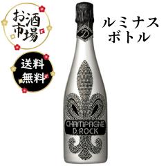 �f�B�[���b�N�@�u�����h�u�����@���~�i�X�{�g���@750ml�@����{�g�� ���K�i