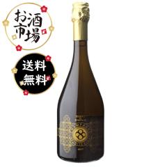 正規品＞ディーロック グラシア ルミナス D.ROCK GLACIER ※箱無し 光る
