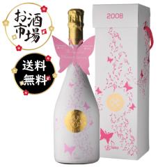 エンジェルシャンパンVintage2011 ピンク 750ml BOX付 正規品 限定品の