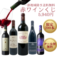 ���I �ԃ��C������ �����ԃ��C���������� ���ЂƂ�l2�{�܂� �V���g�[�}���S�[�E�p���}�b�c���������