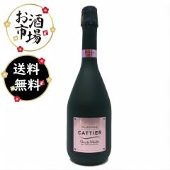 Cattier �L���e�B�A�@�N���E�f���E���[�����@���[�@750ml