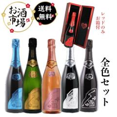 �����K�i��SOUMEI �\�E���C 6�{�Z�b�g 750ml�~6�{