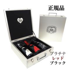 SOUMEI�\�E���C3�{�Z�b�g�@���E�g���I 750ml�~3�{ �u�����h�m���[�� �u�����h�u���� ���b�h�~���W��