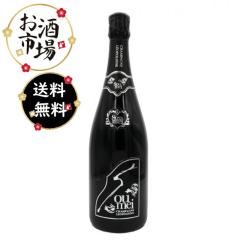 ���K�i SOUMEI�V�����p�� 750ml �\�E���C �����u�����h�m���[��(�u���b�N) �����J�b�g �C���X�^�l�CNo.1 Champagne �^���[ �o�[�X�f�[