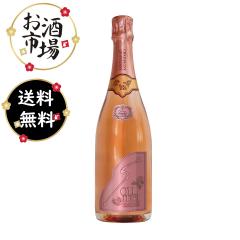 �\�E���C ���[ ���K�i SOUMEI�V�����p�� 750ml  �����J�b�g �C���X�^�l�CNo.1 Champagne �^���[ �o�[�X�f�[