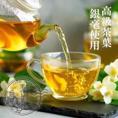 �W���X�~���� �������� ������ �W���X�~�� �e�B�[�o�b�O 90g 3P�~30�� �e�B�[�p�b�N �e�B�[�o�b�O ��| �l�R�|�X �L�m�r����