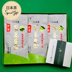 ���Ε� �V���M�t�g 2025 ���� �M�t�g �������� ������ 3�܃Z�b�g �v���[���g ���t ���{�� �[������ �l�C �@�� ���Ԃ� �����o�� ���� ���j