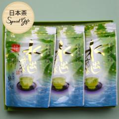 ���Ε� ���� �M�t�g ���o���� �������� ���o���� ������ 3�܃Z�b�g �v���[���g �Β� �e�B�[�o�b�O ���� ���o���Β� �⒃ �@�� �����o�� 