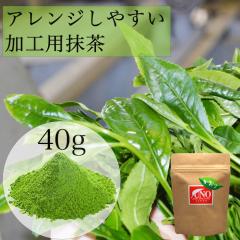 ���� ���� �X�C�[�c ���َq �������� 40g�� ������ ���[���� ���� �Β� ���{�� ���� �ޗ� �p�E�_�[ �����Β� �� �|�C���g���� ��B�Y ��