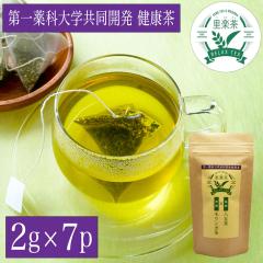 ���N�� ������ �������� �e�B�[�o�b�O 2g�~ 7�� ���[���� ��ȑ�w�����J�� GABA�z�� �������K�z�� ���N  ����Y ���� �M���o�� ���{�� g