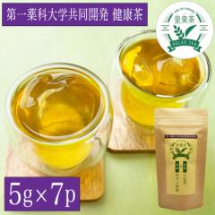 ���N�� ������ �������� �e�B�[�o�b�O 5g�~7�� ���[���� ��ȑ�w�����J�� GABA�z�� �������K�z�� ������ ����Y �M���o�� ���{�� gaba 