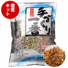 ώ Zbg 250g 茧Y ϊgp    ٓ ɂ Ђ  |Cg т̂ 